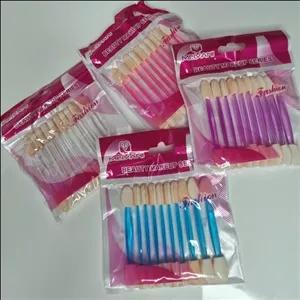 برس یا پد سایه یک عدد