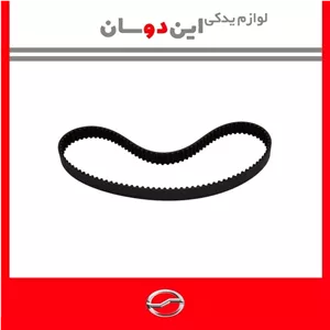 تسمه تایم کاپرا ژاپنی
