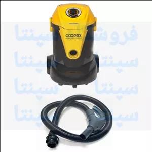 ست خرطومی جاروبرقی سطلی  کوپکس اورجینال