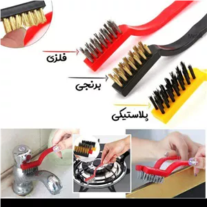 فرچه  3  عددی  سیمی ، تمیز کننده  اجاق گاز، شیرآلات و سینگ