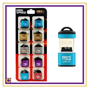 رم ریدر Micro SD سرعت بالا  USB3 همراه با زنجیر فلش 
