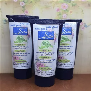 کرم لیفتینگ حکیم