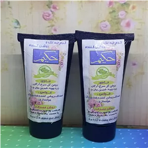 کرم ضدلک و روشن کننده  حکیم