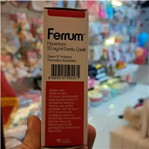 قطرا آهن برند ferrumمحصول ترکیه با طعم کارامل بدون سیاه کردن دندان