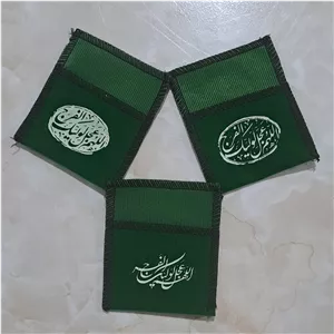 جا مهری مخمل