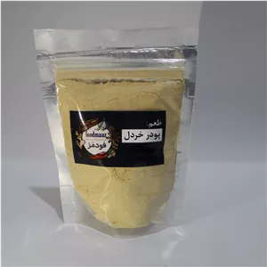 پودر خردل 150 گرم