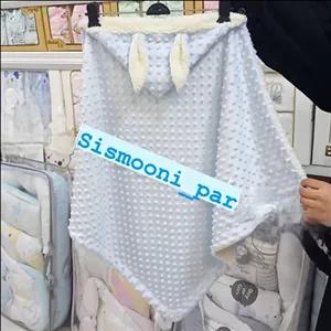 پتو مخمل  نوزاد برند کارترز