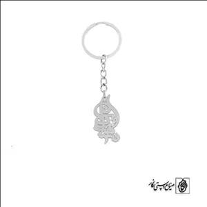 جاسوئیچی اسم شهرزاد کد 2602  (استیل ضدحساسیت)