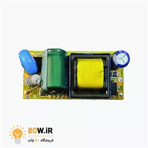 درایور ال ای دی دارک انرژی 4-7 وات