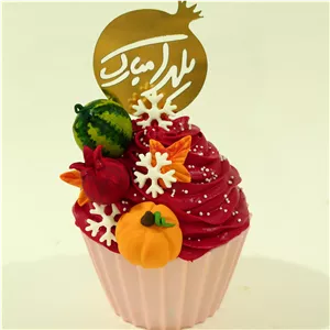 کیک، باگر کیک کوچک