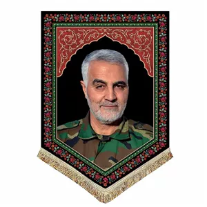 کتیبه تمثال سردار دل ها حاج قاسم سلیمانی پرچم مخمل قابل شستشو و ریشه دوزی شده