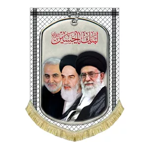 پرچم مخمل تمثال شهید حاج قاسم سلیمانی حضرت آیت الله خامنه ای و امام خمینی طرح چفیه و پلاک