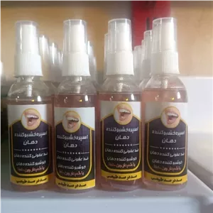 اسپری خوشبو کننده طبیعی دهاندر سه طعم