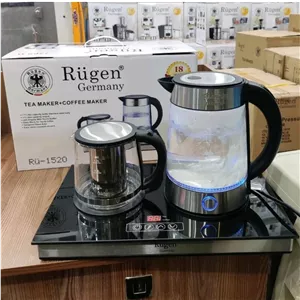 چایساز کنار همی روگن مدلRU-1520 ساخت آلمان اصلی کیفیت فوق العاده بالا