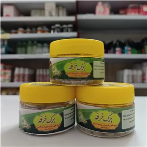 حبّه برگ خرفه 