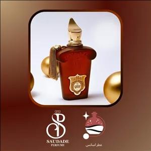 عطر کازاموراتی 1888 - 5 میل اسپری (لطفا قبل از خرید قسمت توضیحات مطالعه گردد)