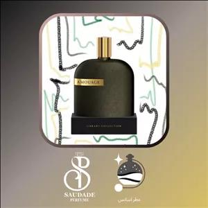 عطر آموآج اوپوس VII - 5 میل اسپری (لطفا قبل از خرید قسمت توضیحات مطالعه گردد).