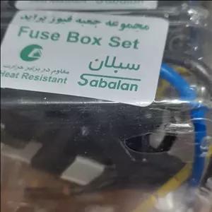 جعبه فیوز پراید سبلان 5عددی