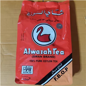 چای الوزه 400 گرمی یا برچسب هالوگرام 
