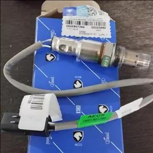 سیم اکسیژن بالاییAECS دنااتومات و پارس جدیدایساکو کد09209073