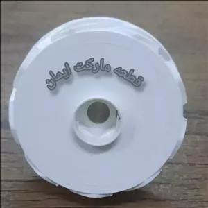 کوبل سرموتورپارس خزر700p