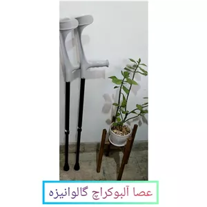 عصای مچی آلبوکراچ گالوانیزه رنگی