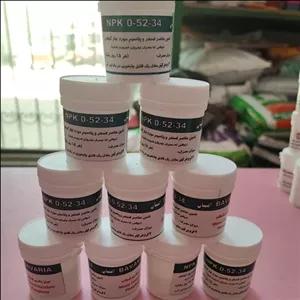 کودمونو پتاسیم فسفات باواریا آلمان 40گرمی 