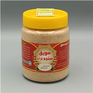 سویق سنجد برتر ( بهبود پوکی استخوان ) 265 گرم 