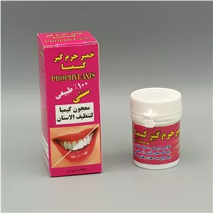 خمیر جرم گیر و سفیدکننده دندان کیمیا ( تضمین کیفیت ) 