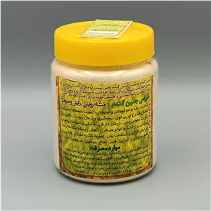 جنین گندم ( گیاهک گندم ) جوانه خالص گندم 265 گرم