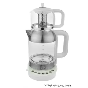 چای ساز روهمی سفید فوما مدل2012 با ارسال رایگان