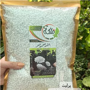 پرلیت پاکت دولیتری 