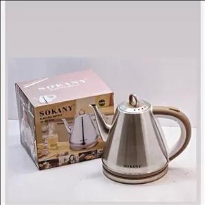 کتری برقی سوکانی در یادگارپدر (پس کرایه)