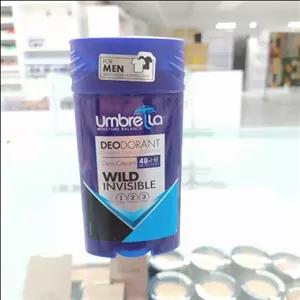 مام آمبرلا مردانه 