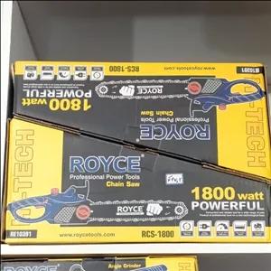 اره برقی 1800 وات رویس