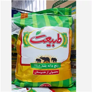 برنج طبیعت هندی دانه بلند ارسال رایگان(10کیلوگرم)