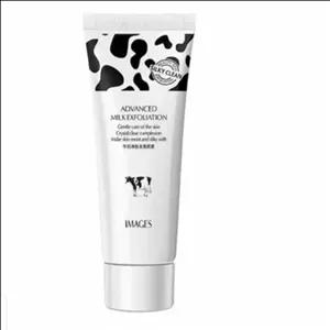 اسکراپ تیوپی لایه بردار شیر گاو ایمیجز