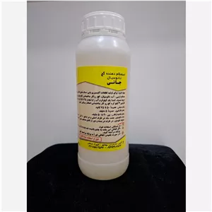 نانوسیال جانی سنگ مصنوعی