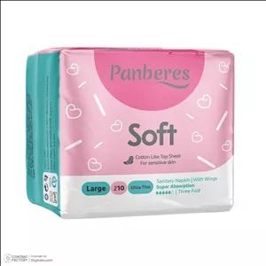 نوار بهداشتی پنبه ریز لطیف سایز L خیلی نازک 