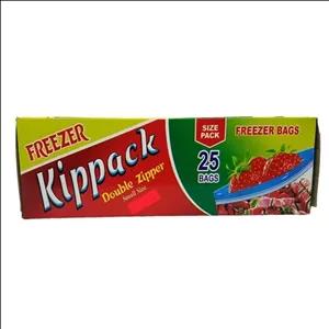 زیپ کیپ سایز 20*18