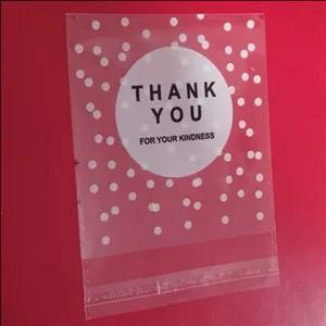 پاکت کوکی پاکت هدیه پاکت قند پاکت قندان پاکت تنکیو سایز 10 در 10 سانت