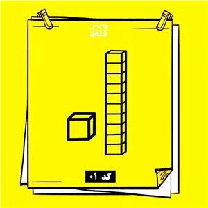 مهر آموزشی کوییزنر 10 تایی و یکی