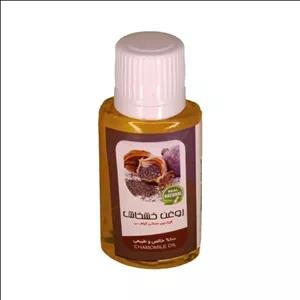 روغن خشخاش (45 سی سی)