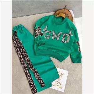 ست دخترانه لباس دخترانه بچگانه شیک ست مجلسی ست بیرونی