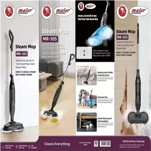 بخارشور برقی مایر مدل MR-505