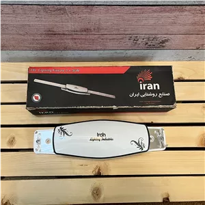 مهتابی قاب اف پی ال ایران