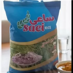 برنج 50 کیلوگرم پاکستانی باسماتی برند ساعی