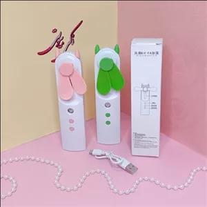 دستگاه دو کاره بخور سرد و پنکه شارژی