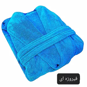 حوله پالتویی هنرمند مدل کلاسیک سایز 125
