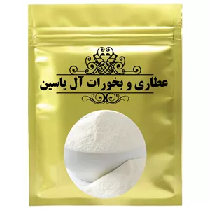 پودر سفیده تخم مرغ - 75 گرم WZR